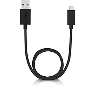 USB POWER CABLE 1M