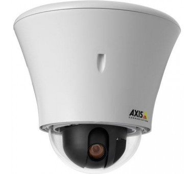 AXIS T95A00 DOME HOUSING